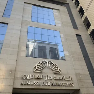 فندق Al Massa Dar Al Fayzeen Makkah, مكة