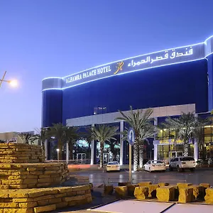 https://al-hamra-palace.hotelsriyadh.net