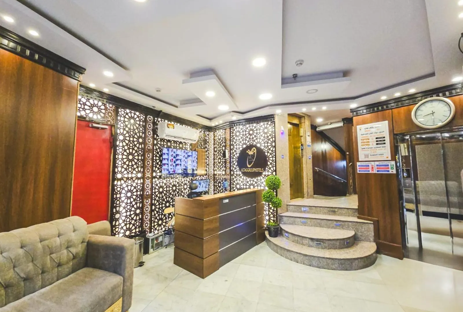 Jawad Al-Taj Hotel Mecca 0*,  Saudi Arabia